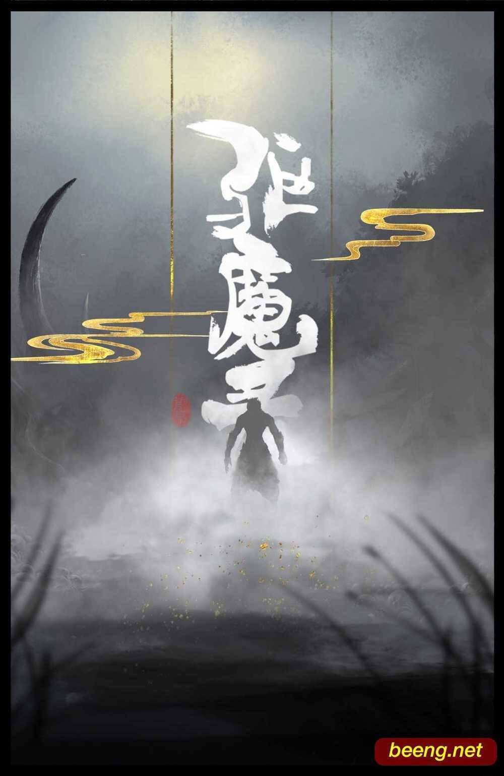 Tây Du Ký Ngoại Truyện chapter 148 - Upload bởi truyensieuhay.com