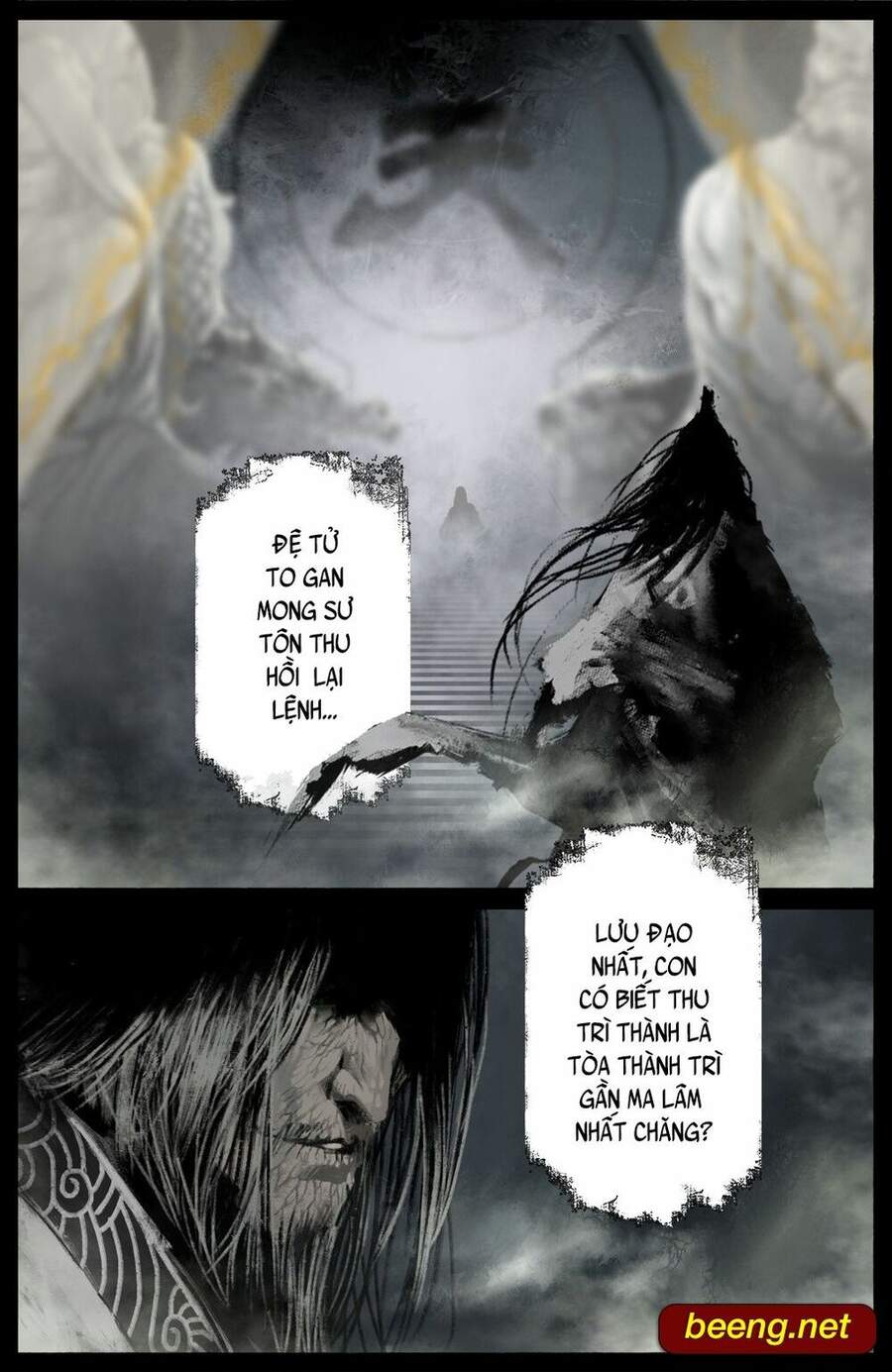 Tây Du Ký Ngoại Truyện chapter 156 - Upload bởi truyensieuhay.com
