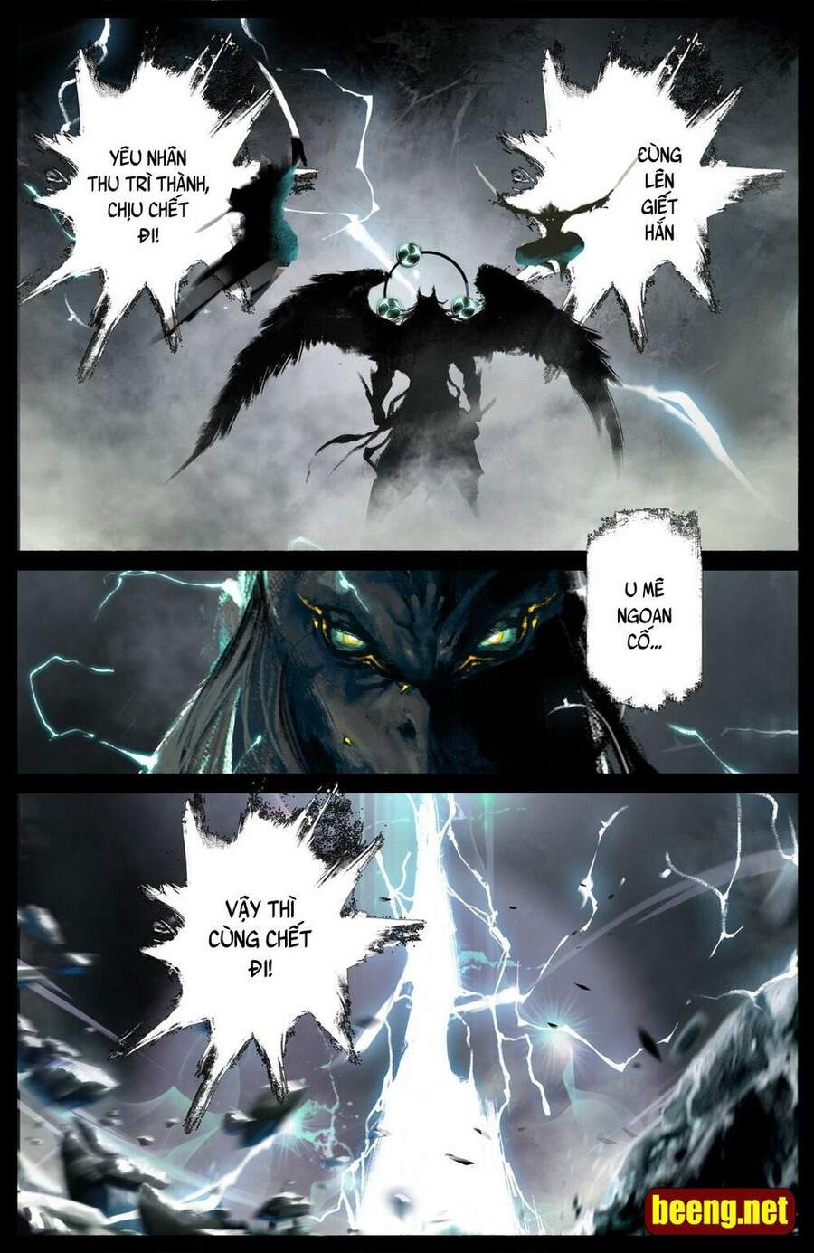 Tây Du Ký Ngoại Truyện chapter 158 - Upload bởi truyensieuhay.com