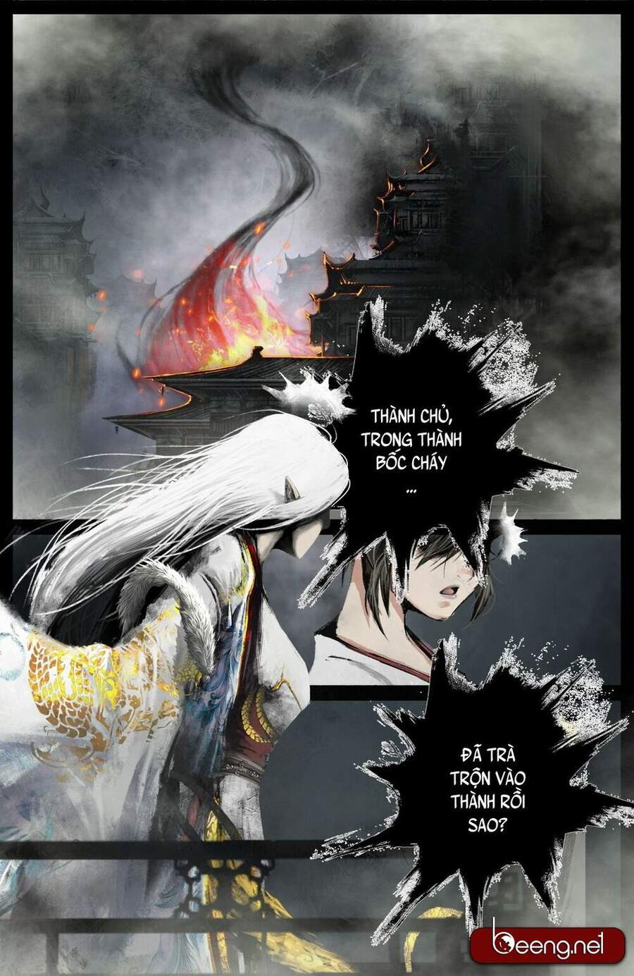 Tây Du Ký Ngoại Truyện chapter 160 - Upload bởi truyensieuhay.com