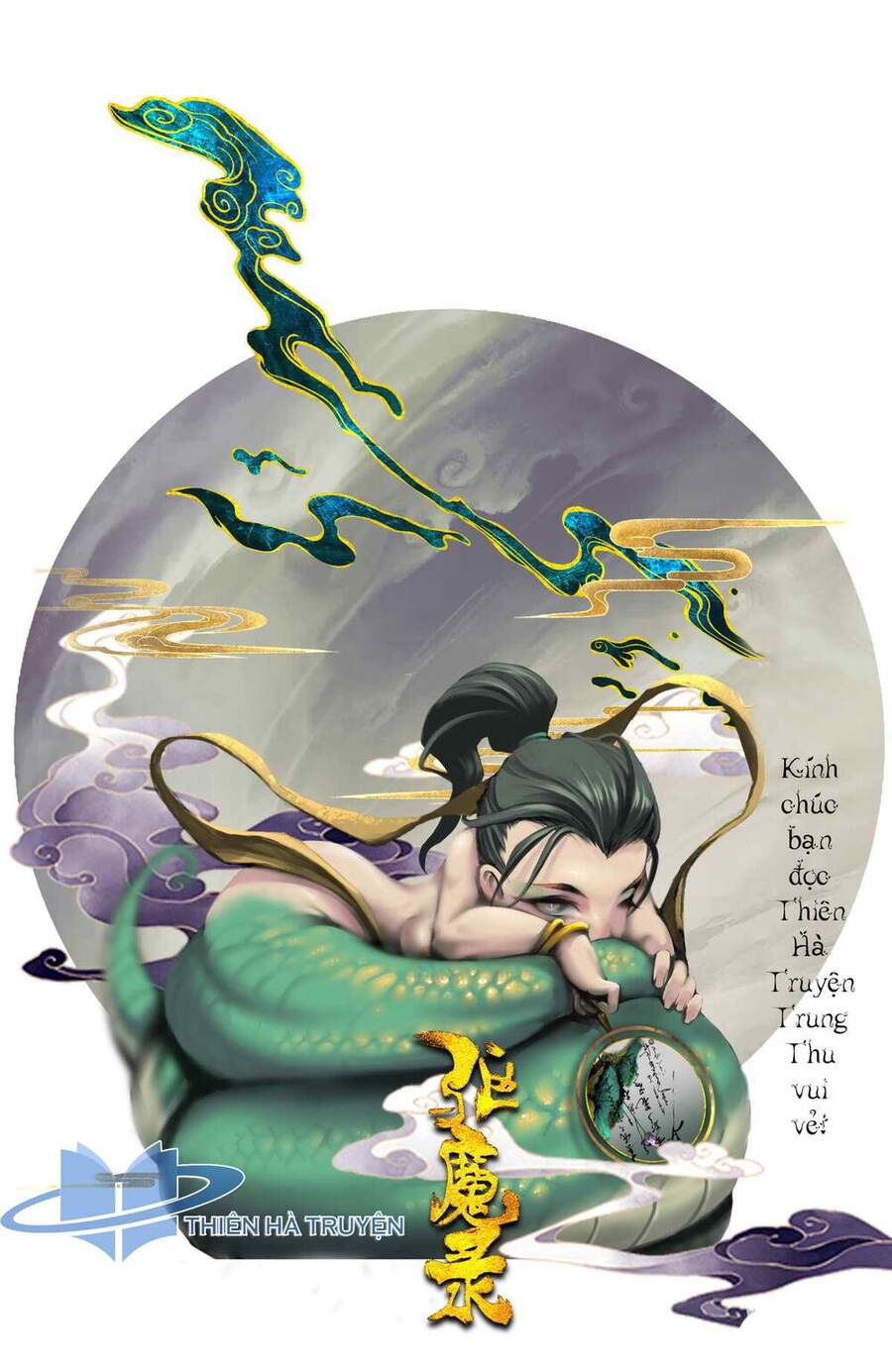 Tây Du Ký Ngoại Truyện chapter 177 - Upload bởi truyensieuhay.com