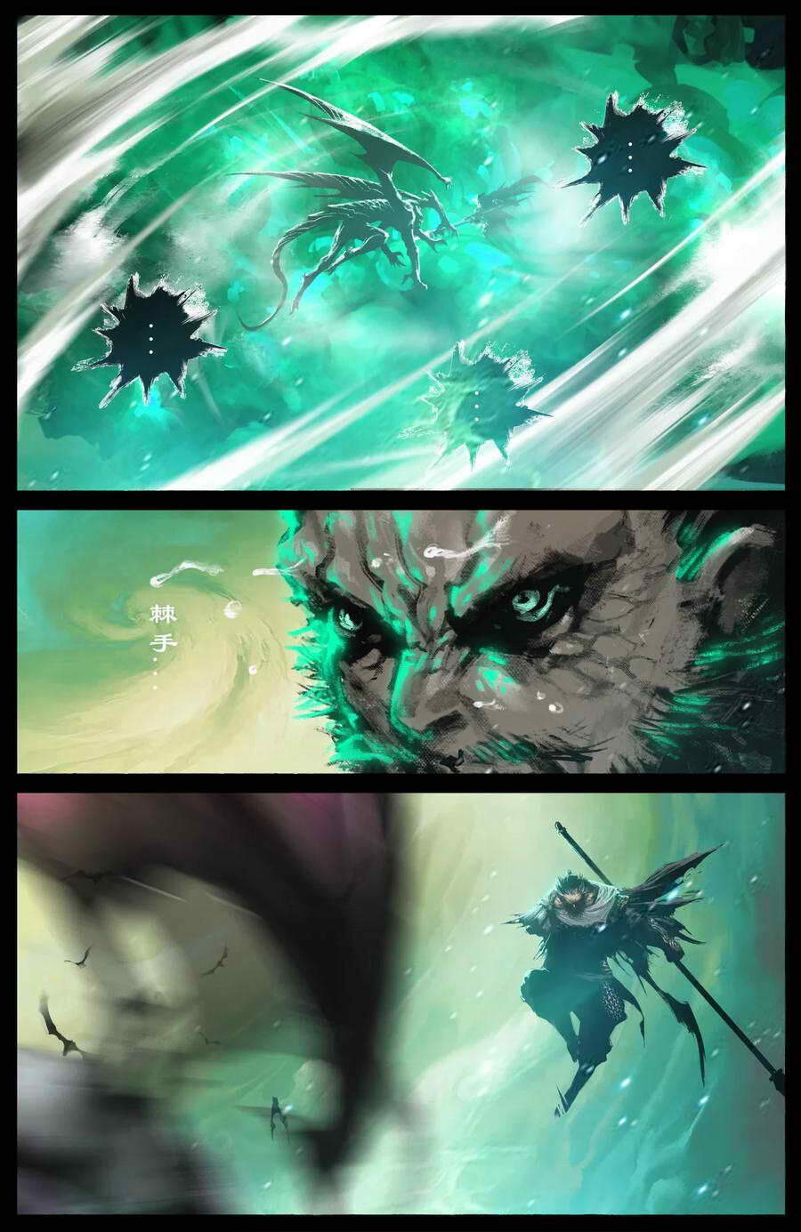 Tây Du Ký Ngoại Truyện chapter 190 - Upload bởi truyensieuhay.com