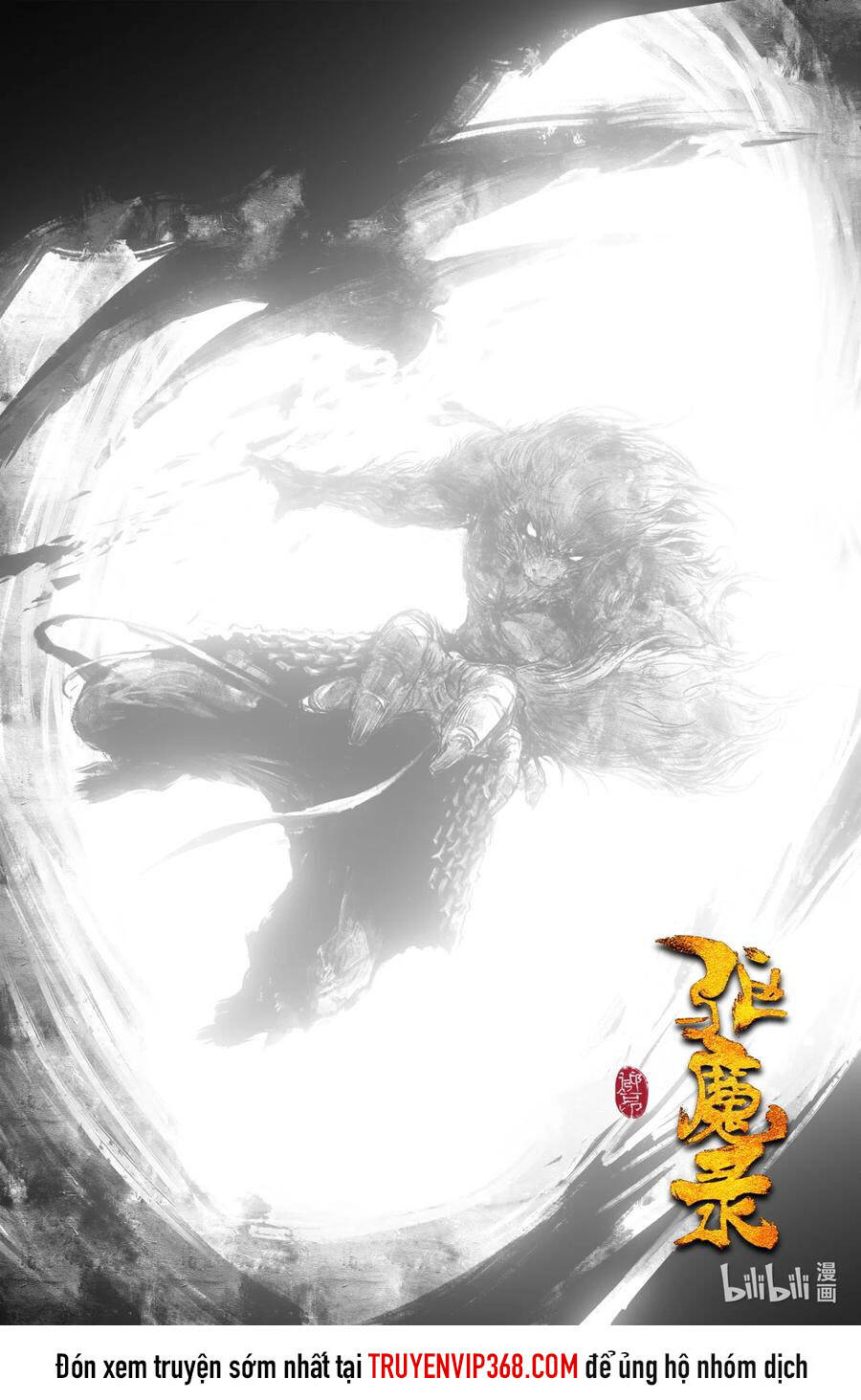 Tây Du Ký Ngoại Truyện chapter 192 - Upload bởi truyensieuhay.com