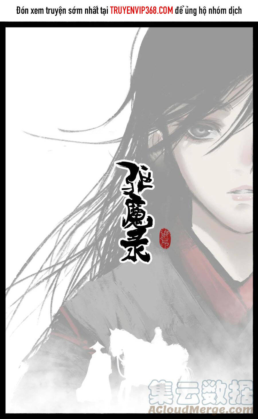 Tây Du Ký Ngoại Truyện chapter 214 - Upload bởi truyensieuhay.com