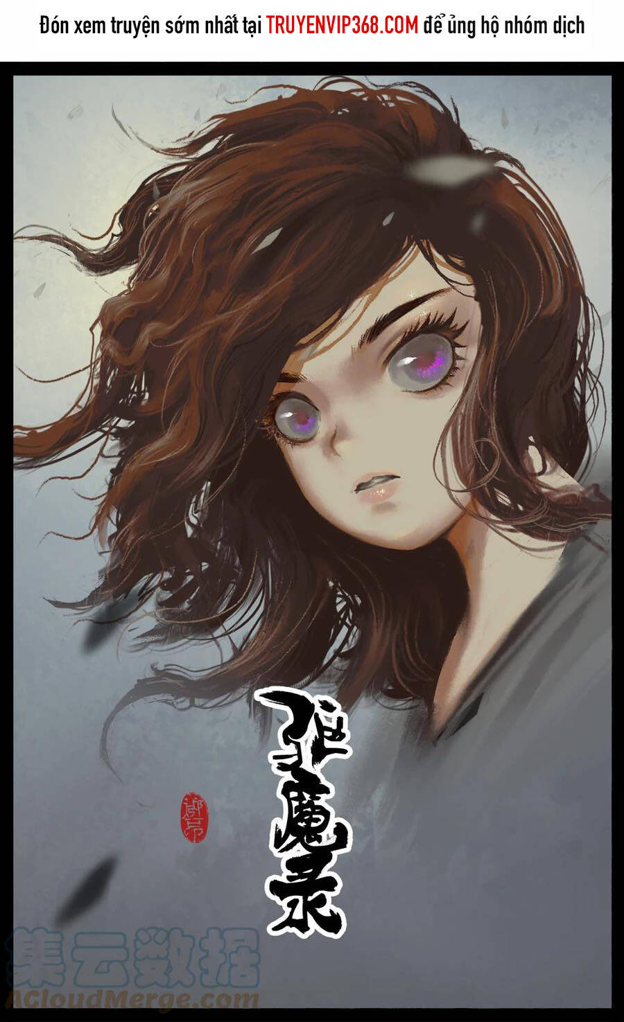 Tây Du Ký Ngoại Truyện chapter 216 - Upload bởi truyensieuhay.com