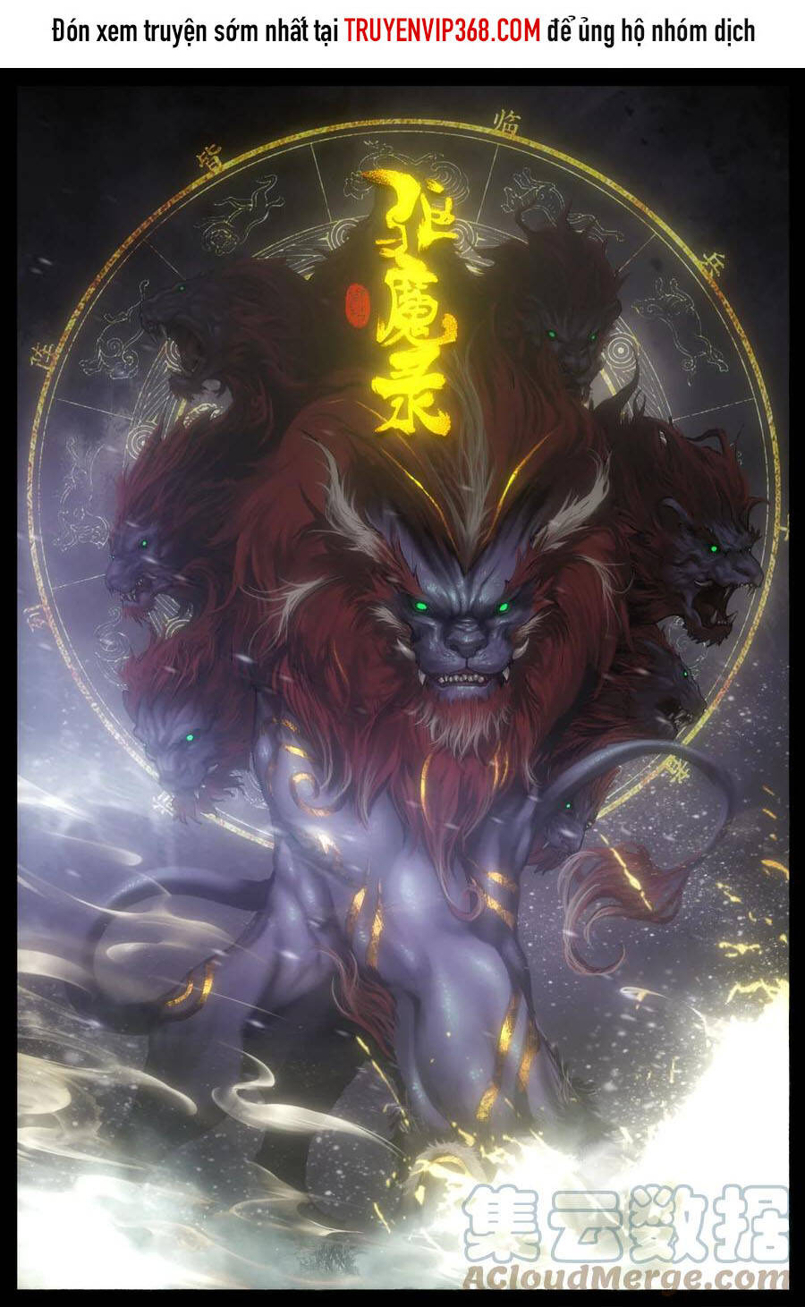 Tây Du Ký Ngoại Truyện chapter 218 - Upload bởi truyensieuhay.com