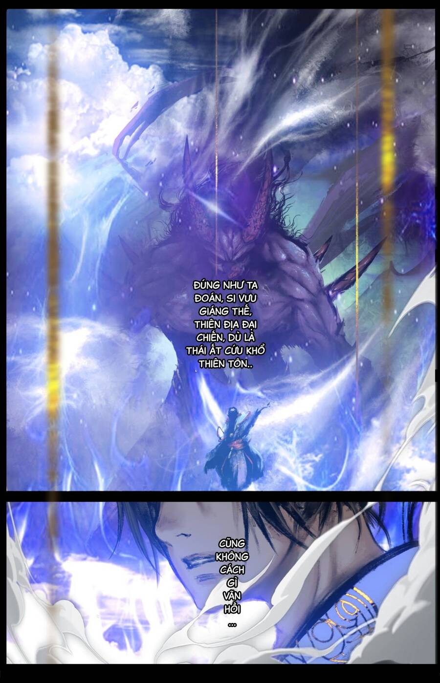 Tây Du Ký Ngoại Truyện chapter 227 - Upload bởi truyensieuhay.com
