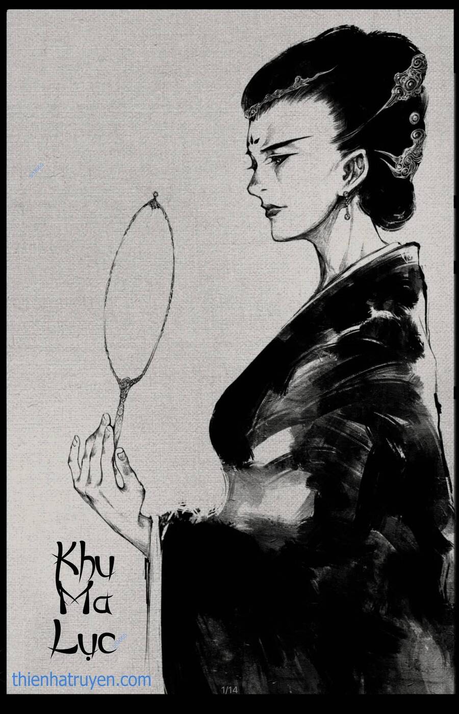 Tây Du Ký Ngoại Truyện chapter 233 - Upload bởi truyensieuhay.com
