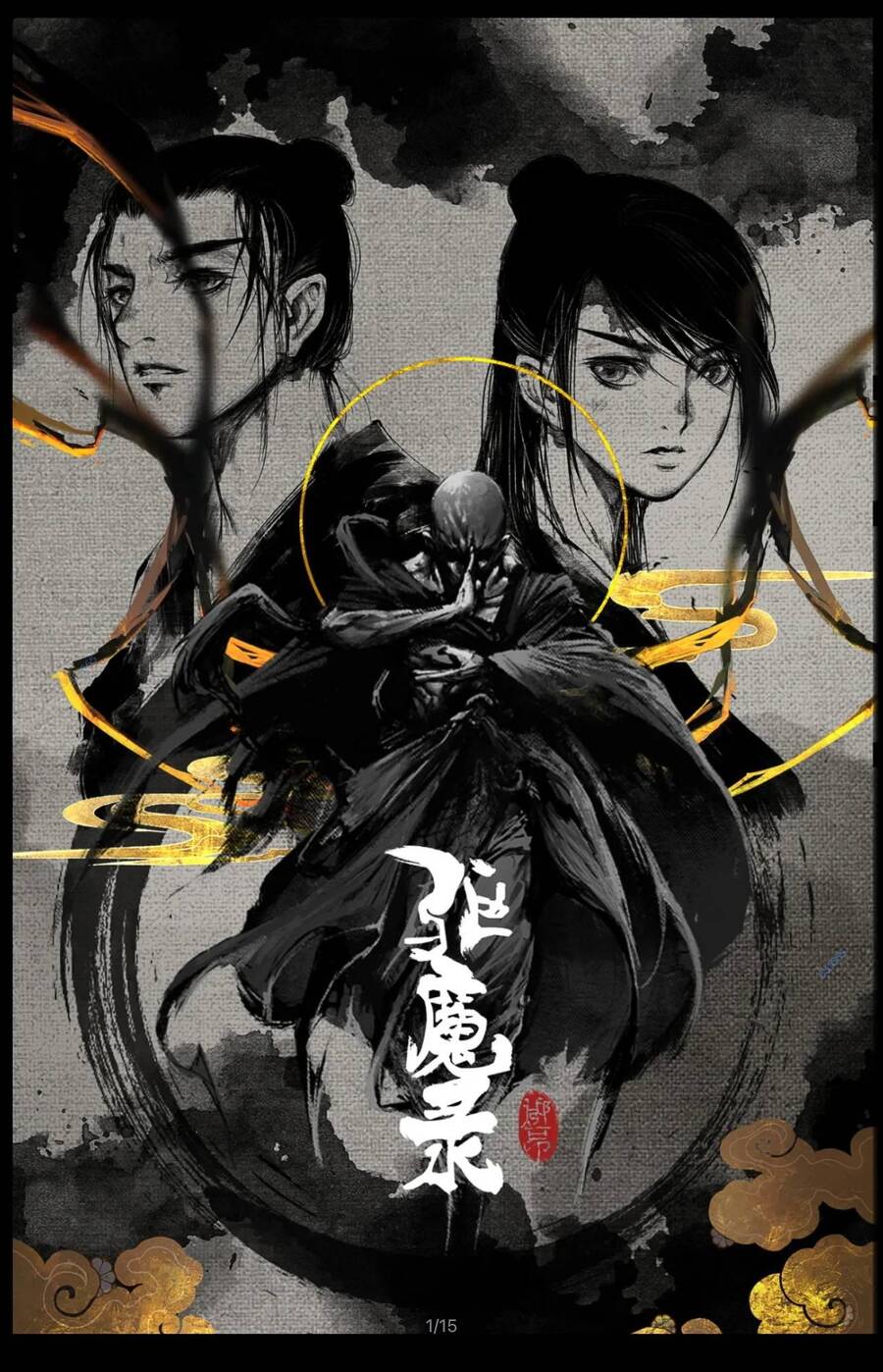 Tây Du Ký Ngoại Truyện chapter 234 - Upload bởi truyensieuhay.com