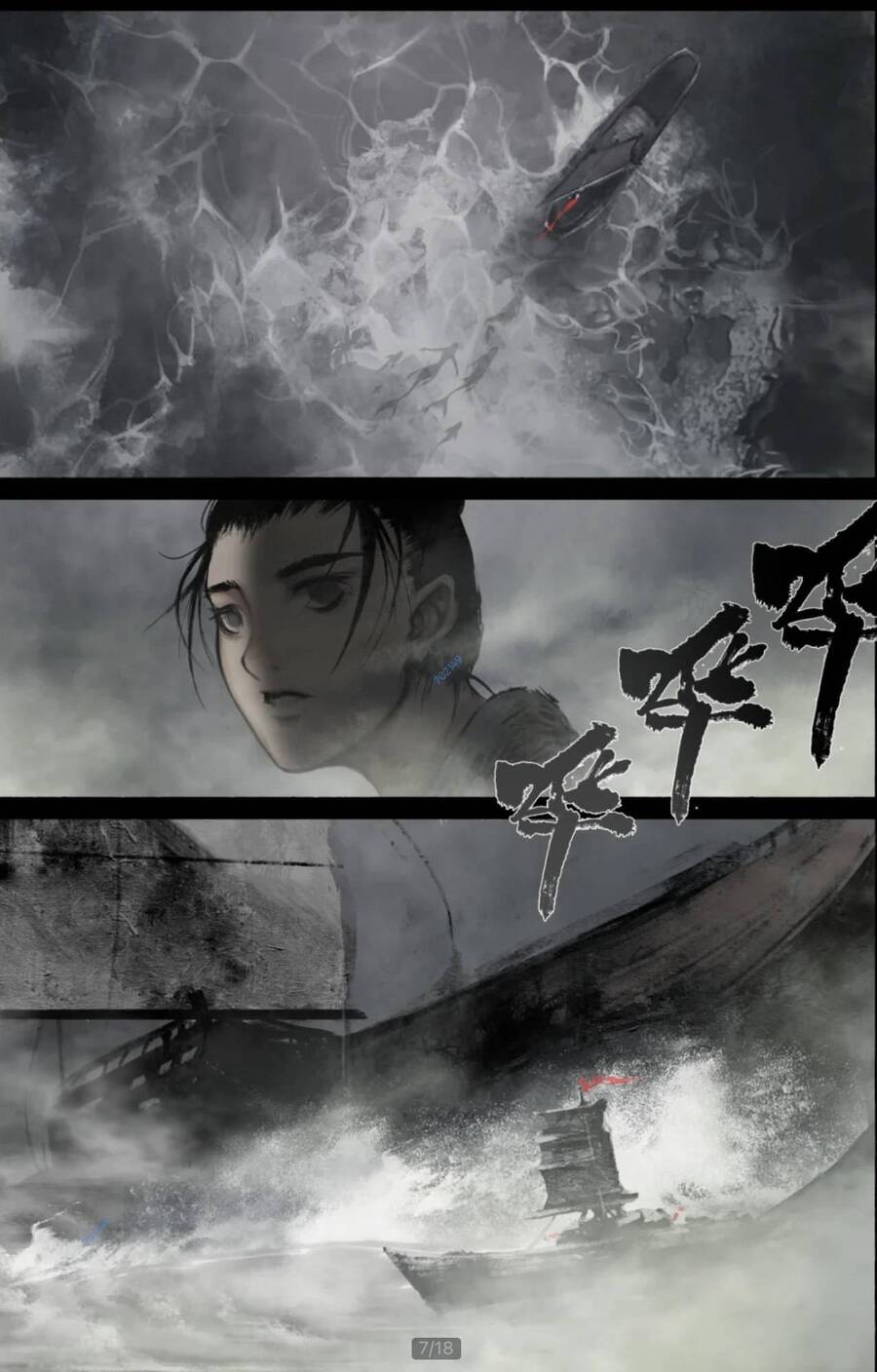 Tây Du Ký Ngoại Truyện chapter 237 - Upload bởi truyensieuhay.com