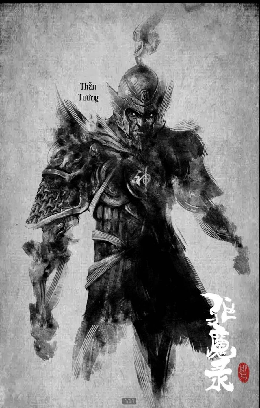 Tây Du Ký Ngoại Truyện chapter 239 - Upload bởi truyensieuhay.com