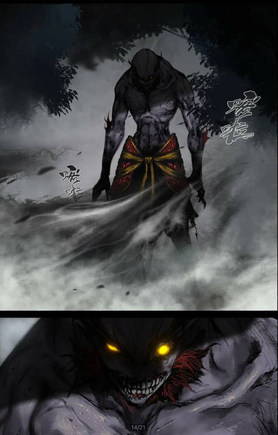 Tây Du Ký Ngoại Truyện chapter 239 - Upload bởi truyensieuhay.com