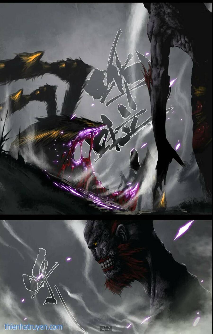 Tây Du Ký Ngoại Truyện chapter 240 - Upload bởi truyensieuhay.com