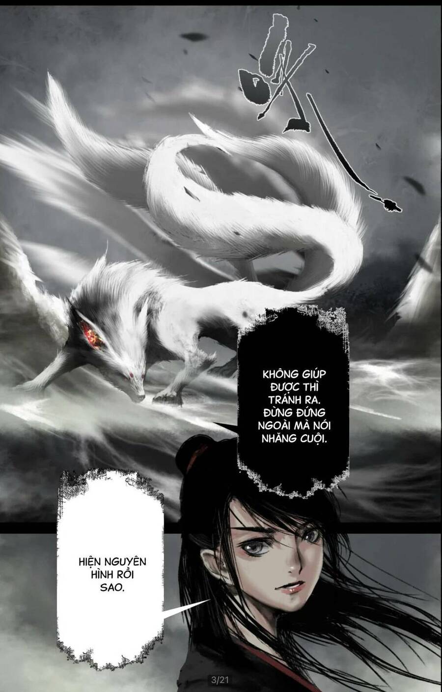 Tây Du Ký Ngoại Truyện chapter 250 - Upload bởi truyensieuhay.com