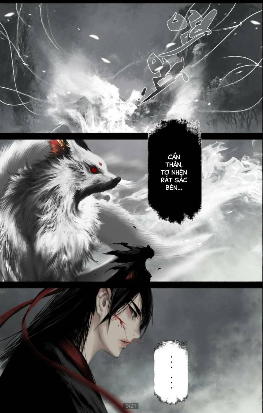 Tây Du Ký Ngoại Truyện chapter 250 - Upload bởi truyensieuhay.com