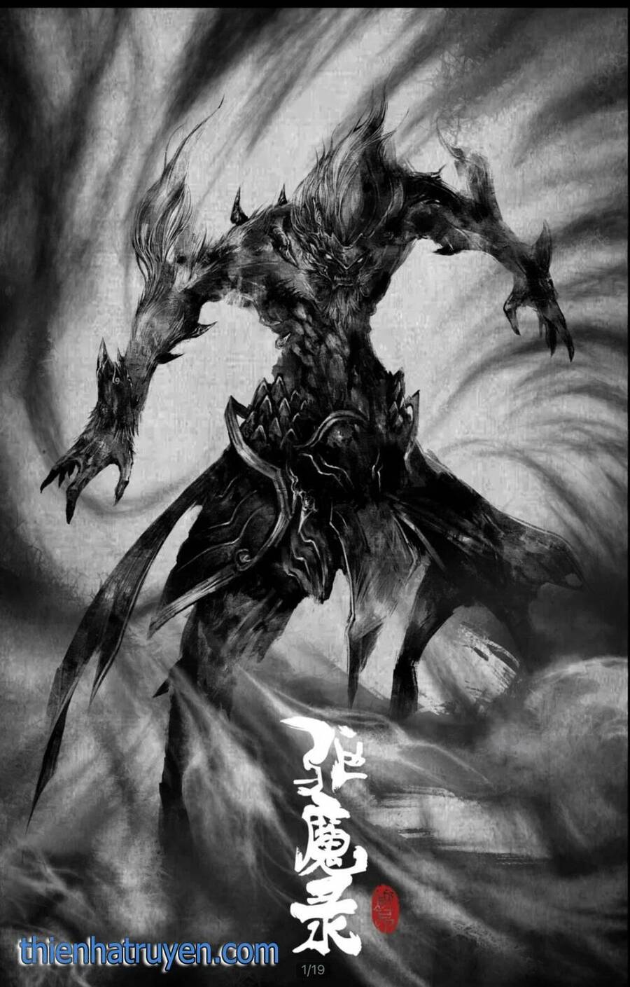 Tây Du Ký Ngoại Truyện chapter 254 - Upload bởi truyensieuhay.com