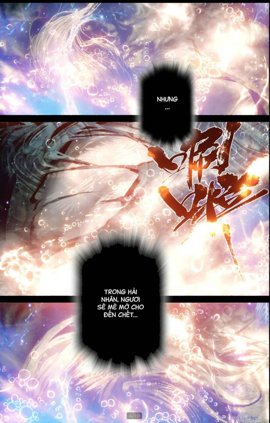 Tây Du Ký Ngoại Truyện chapter 254 - Upload bởi truyensieuhay.com
