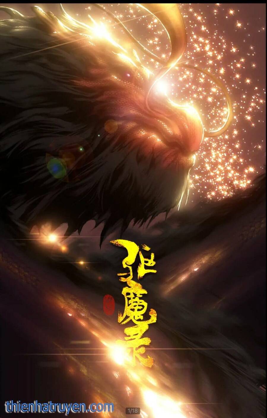 Tây Du Ký Ngoại Truyện chapter 255 - Upload bởi truyensieuhay.com