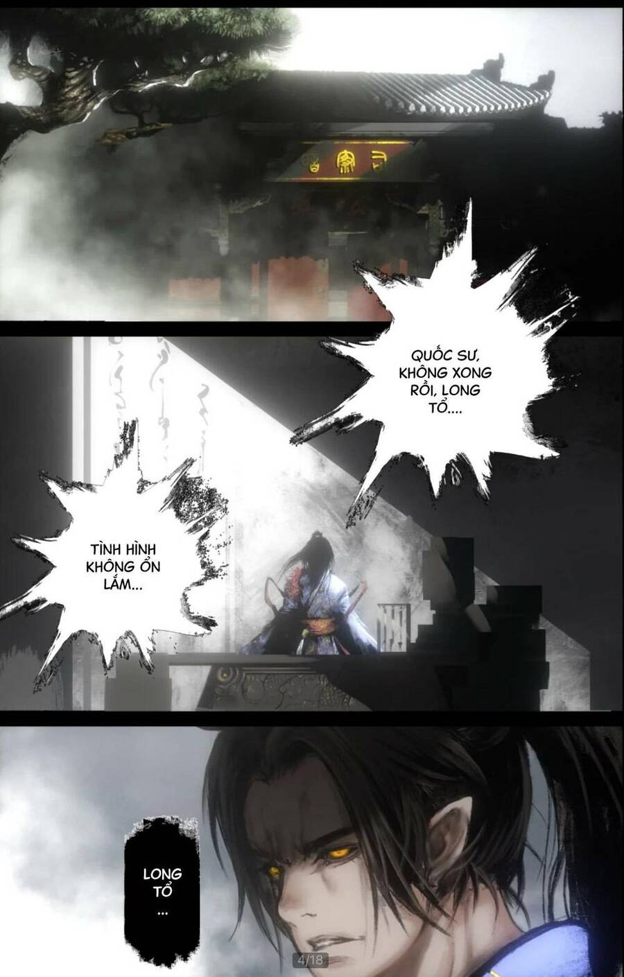 Tây Du Ký Ngoại Truyện chapter 255 - Upload bởi truyensieuhay.com