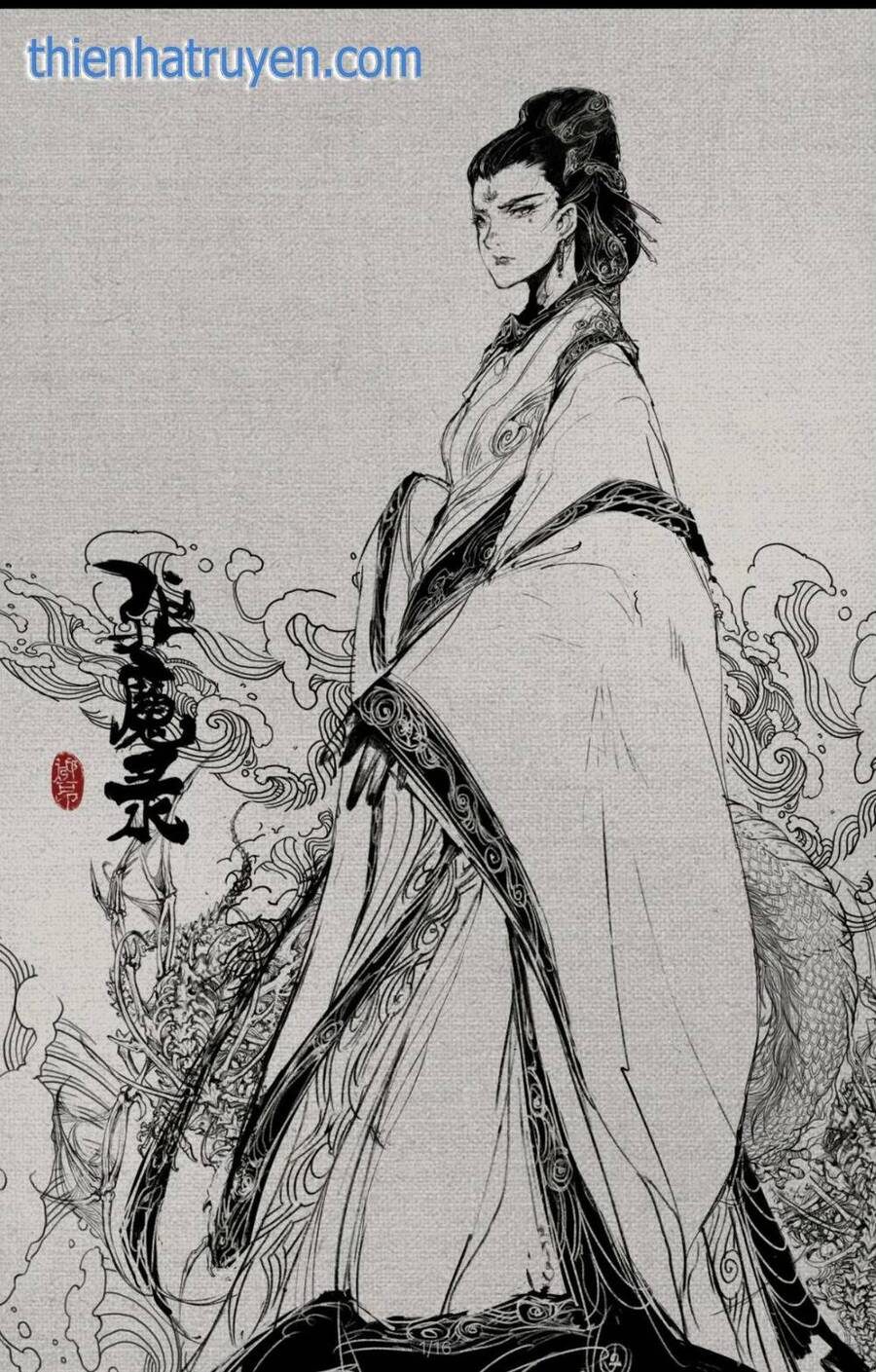 Tây Du Ký Ngoại Truyện chapter 256 - Upload bởi truyensieuhay.com