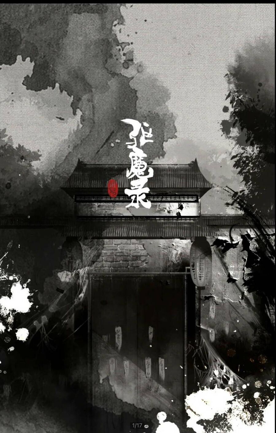 Tây Du Ký Ngoại Truyện chapter 263 - Upload bởi truyensieuhay.com