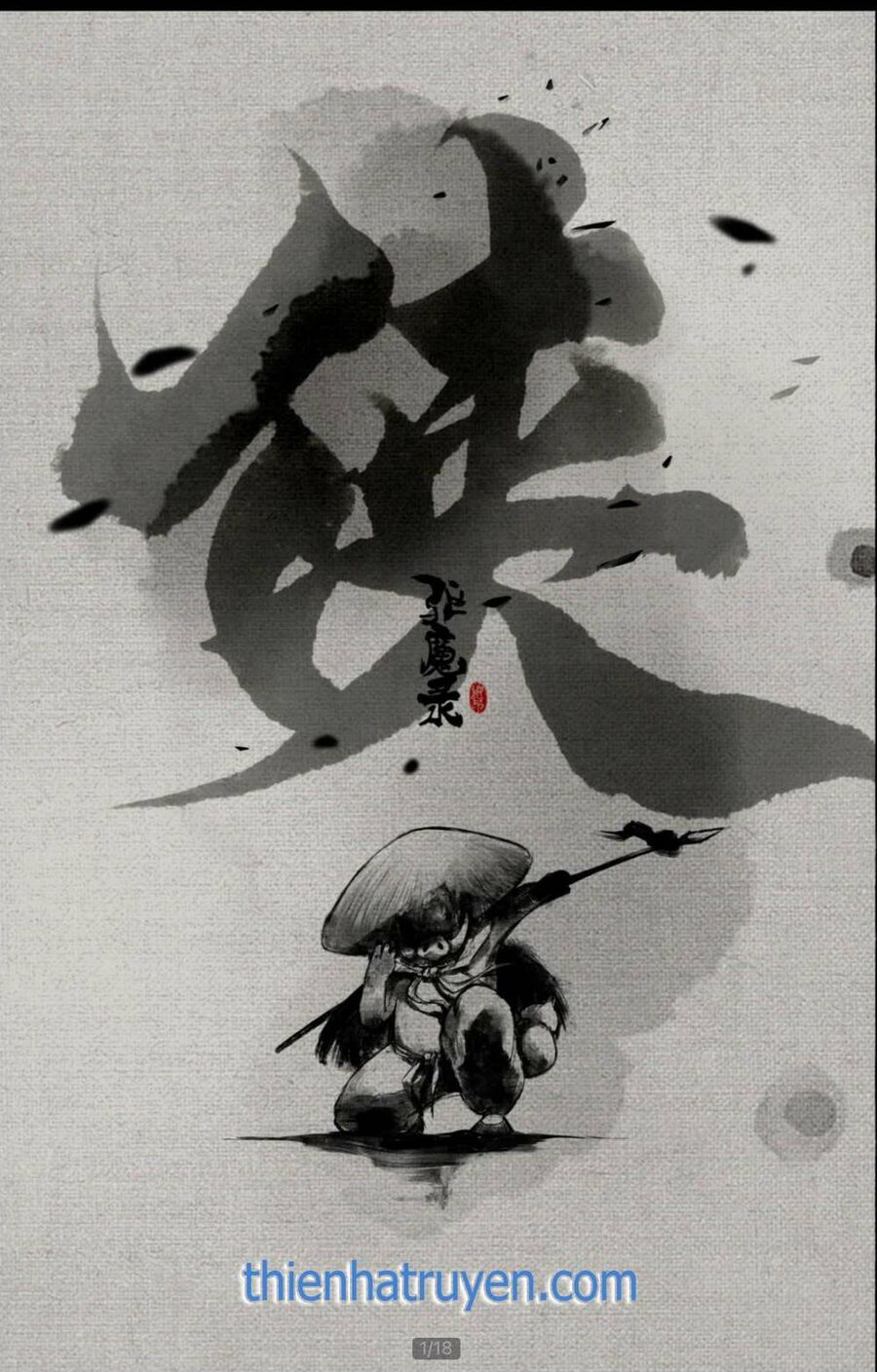Tây Du Ký Ngoại Truyện chapter 264 - Upload bởi truyensieuhay.com
