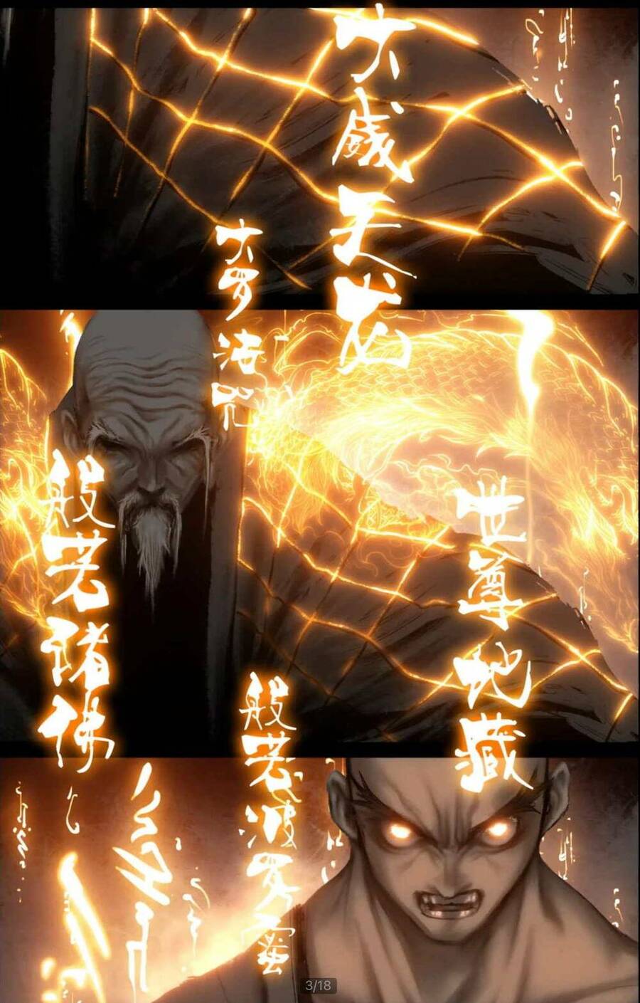 Tây Du Ký Ngoại Truyện chapter 274 - Hamtruyen.vn