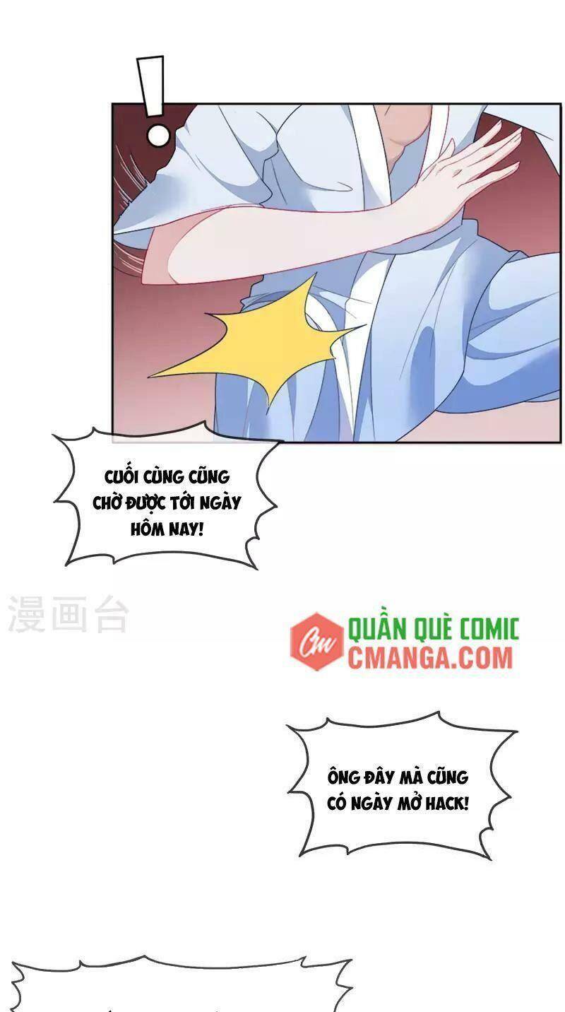 Cực Phẩm Bại Gia Tử chapter 1 - Upload bởi truyensieuhay.com