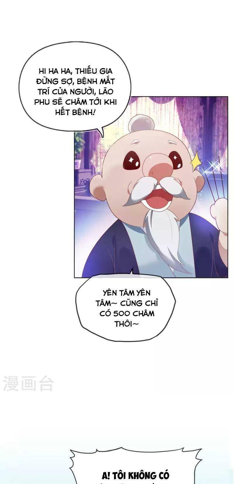 Cực Phẩm Bại Gia Tử chapter 1 - Upload bởi truyensieuhay.com