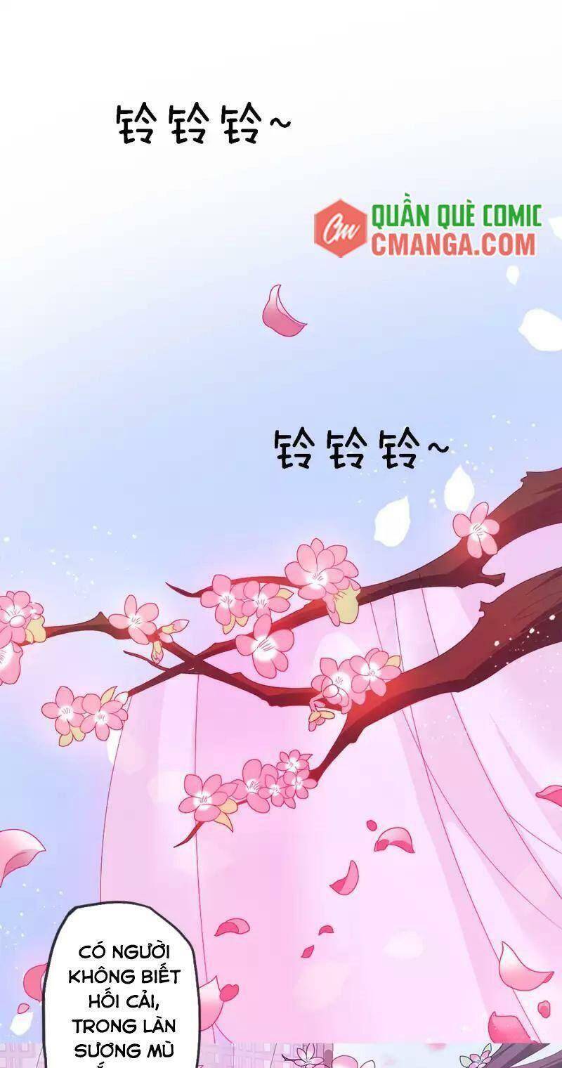 Cực Phẩm Bại Gia Tử chapter 2 - Upload bởi truyensieuhay.com
