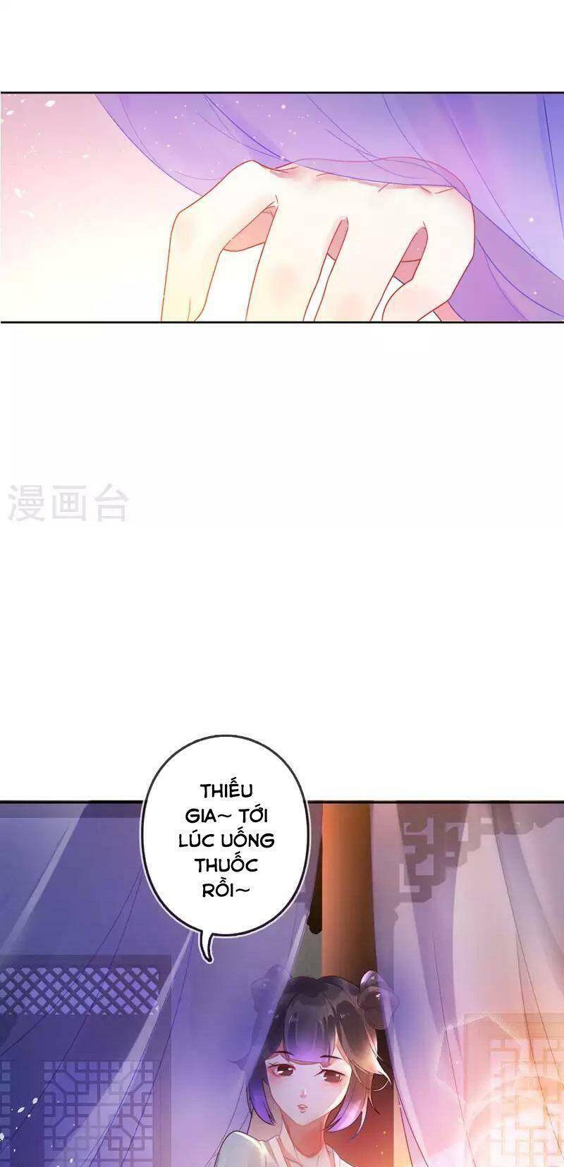 Cực Phẩm Bại Gia Tử chapter 2 - Upload bởi truyensieuhay.com