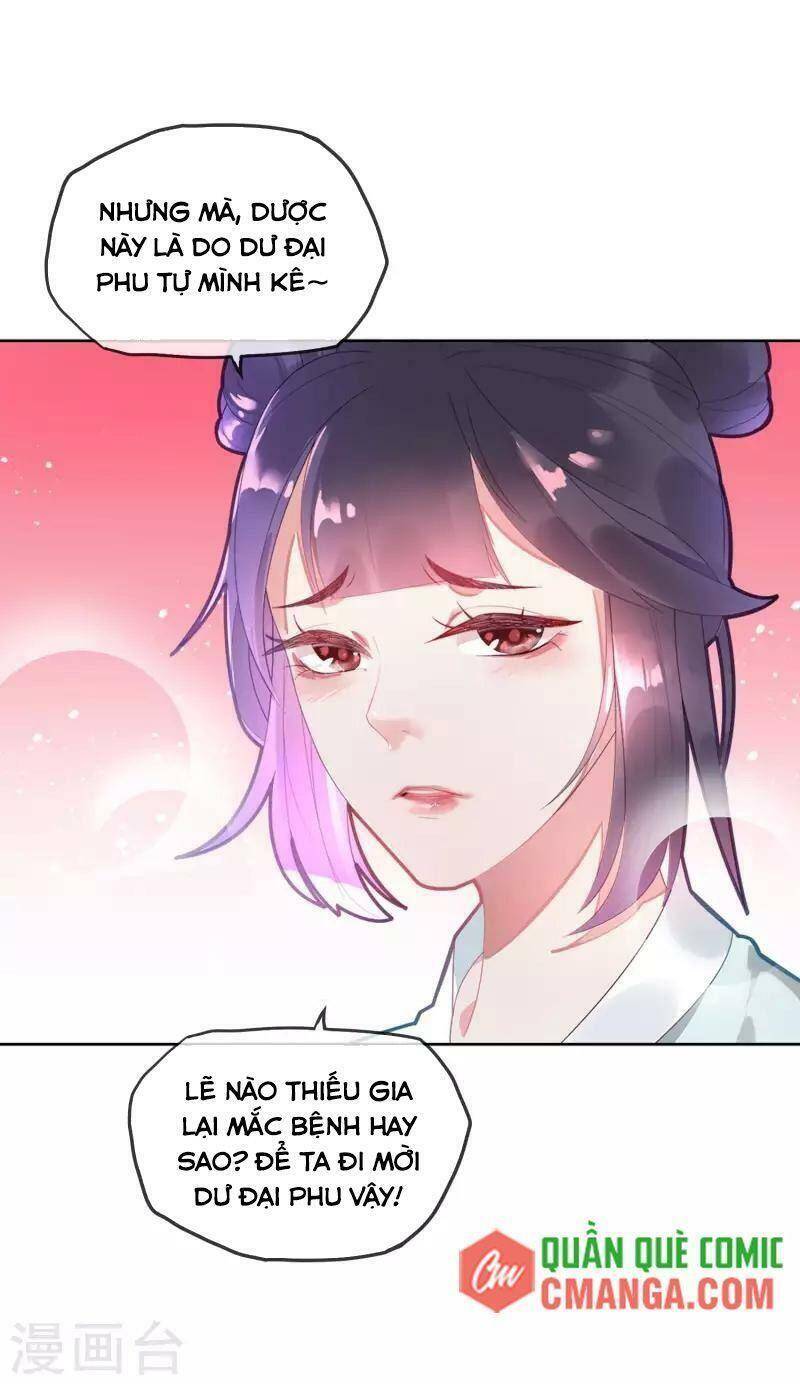 Cực Phẩm Bại Gia Tử chapter 2 - Upload bởi truyensieuhay.com