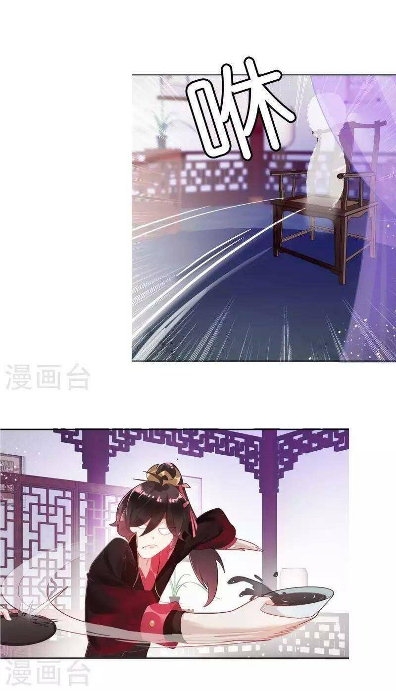 Cực Phẩm Bại Gia Tử chapter 2 - Upload bởi truyensieuhay.com