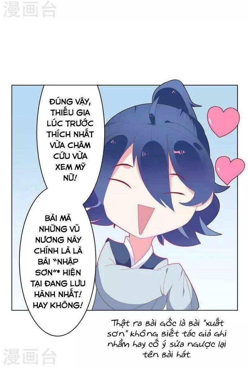 Cực Phẩm Bại Gia Tử chapter 2 - Upload bởi truyensieuhay.com