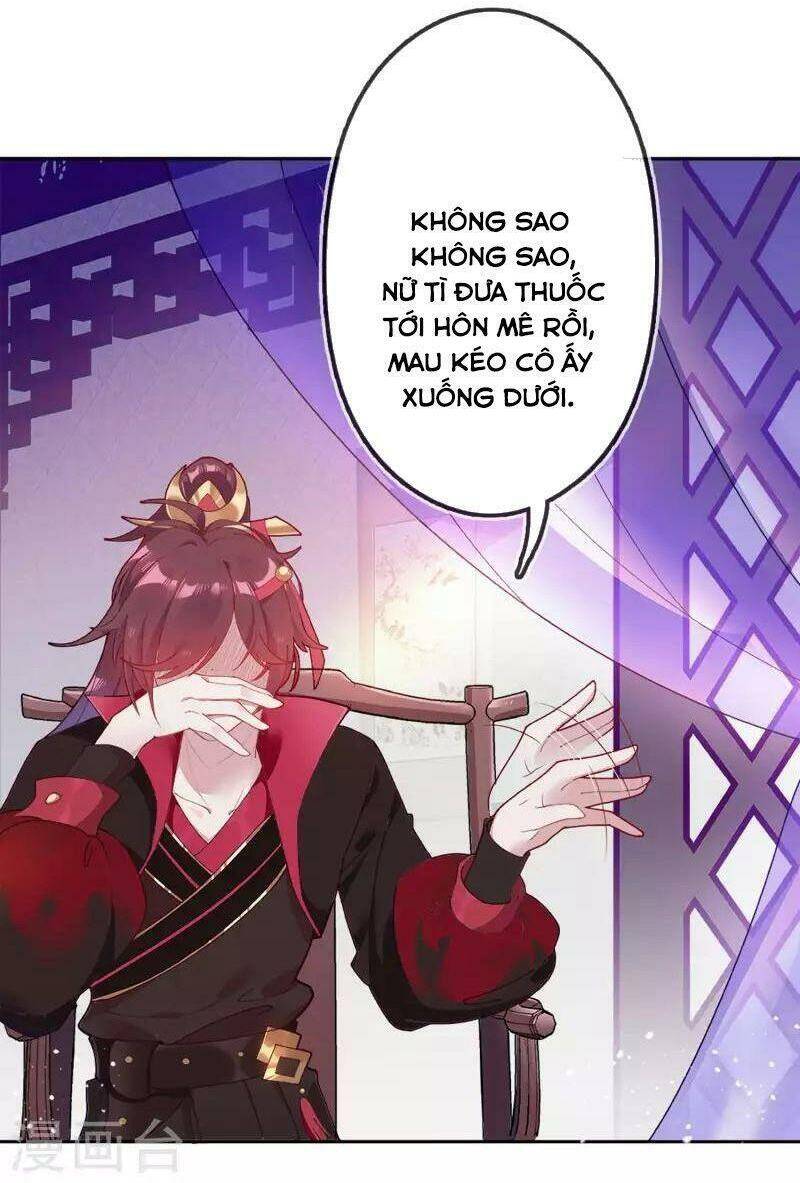 Cực Phẩm Bại Gia Tử chapter 3 - Upload bởi truyensieuhay.com