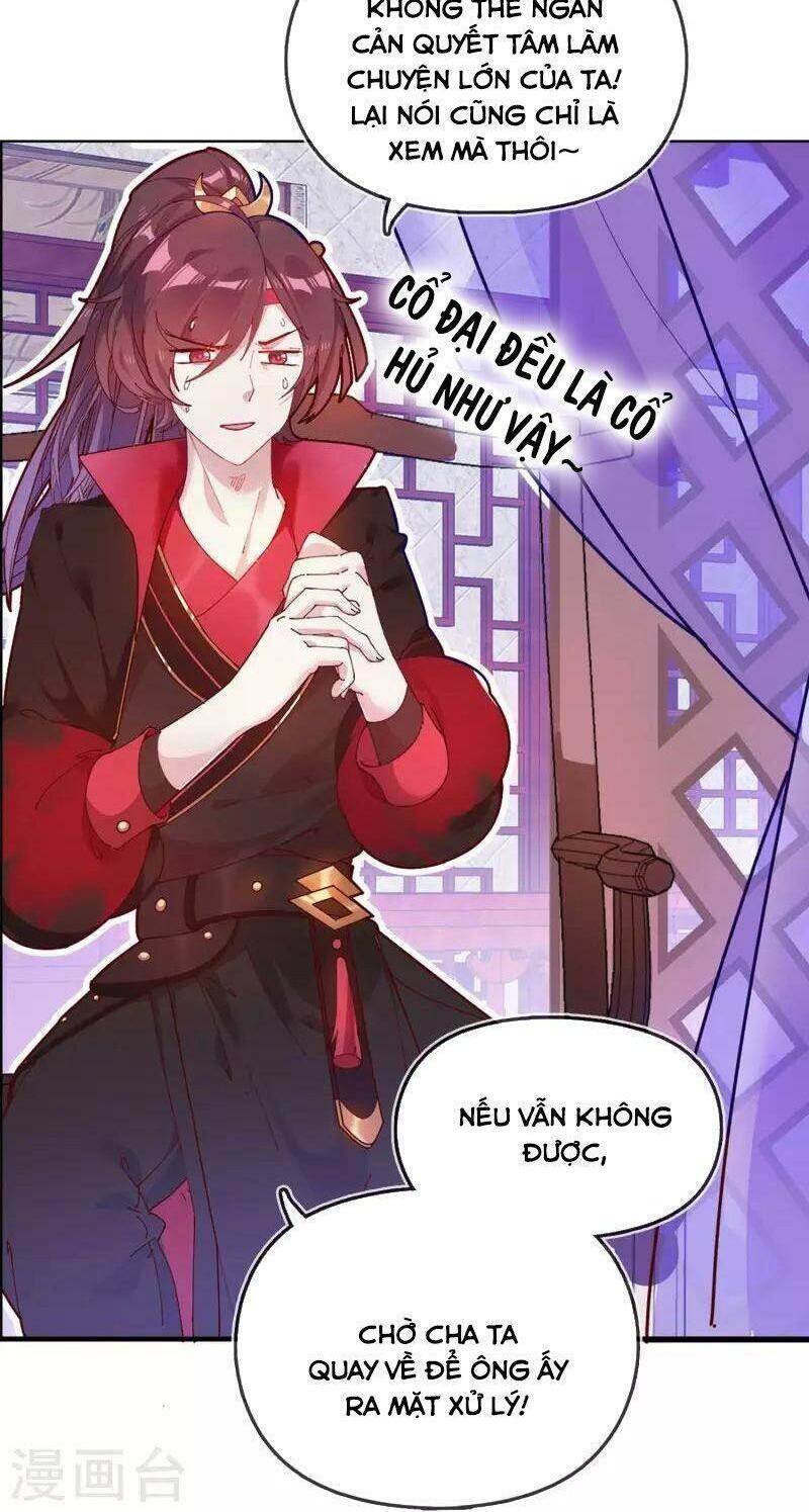 Cực Phẩm Bại Gia Tử chapter 3 - Upload bởi truyensieuhay.com