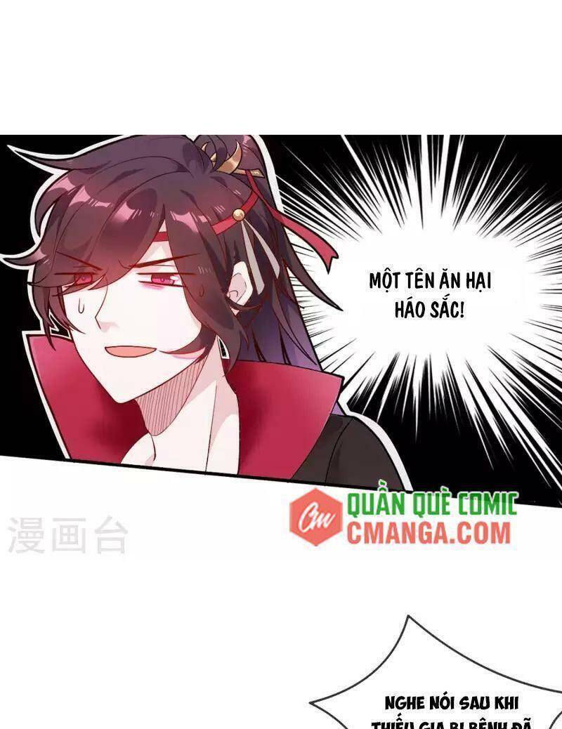 Cực Phẩm Bại Gia Tử chapter 3 - Upload bởi truyensieuhay.com