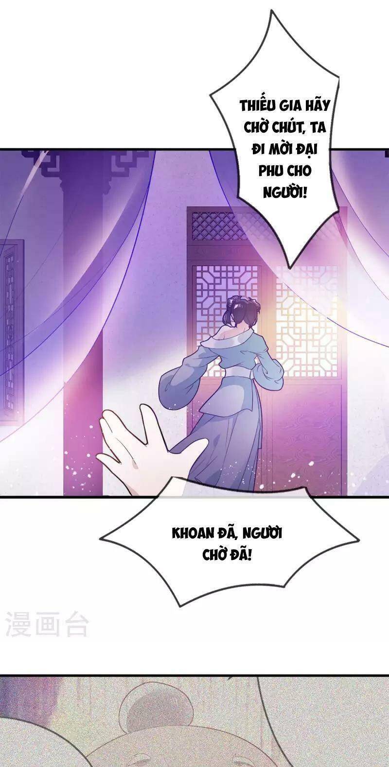 Cực Phẩm Bại Gia Tử chapter 3 - Upload bởi truyensieuhay.com