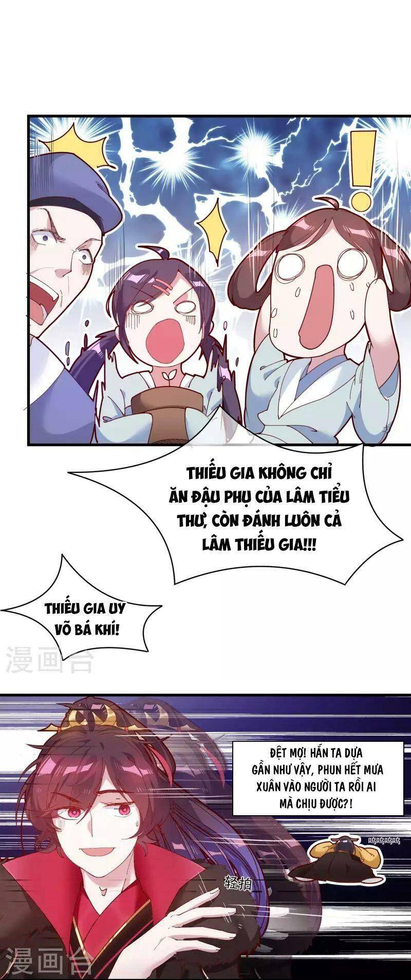 Cực Phẩm Bại Gia Tử chapter 4 - Upload bởi truyensieuhay.com