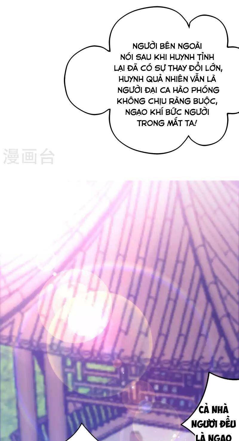 Cực Phẩm Bại Gia Tử chapter 4 - Upload bởi truyensieuhay.com