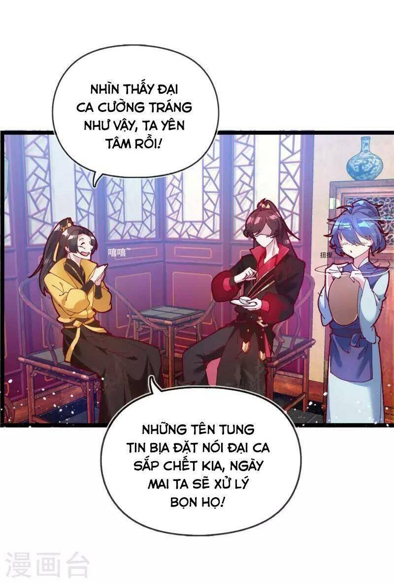 Cực Phẩm Bại Gia Tử chapter 4 - Upload bởi truyensieuhay.com