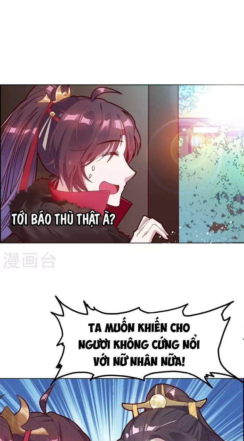 Cực Phẩm Bại Gia Tử chapter 4 - Upload bởi truyensieuhay.com