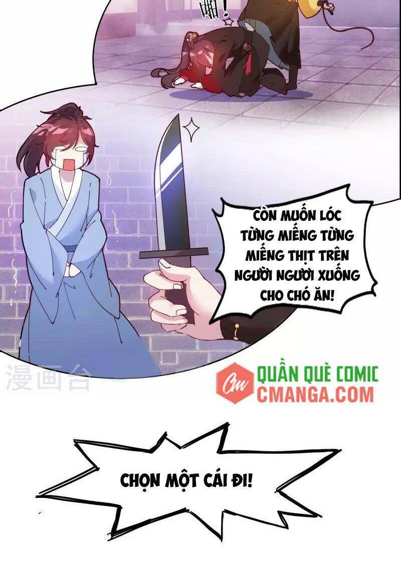 Cực Phẩm Bại Gia Tử chapter 4 - Upload bởi truyensieuhay.com