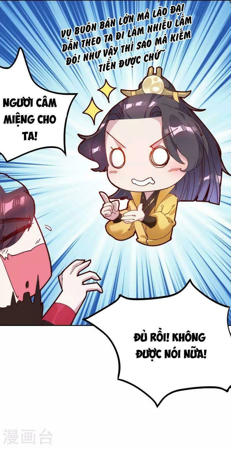 Cực Phẩm Bại Gia Tử chapter 5 - Upload bởi truyensieuhay.com