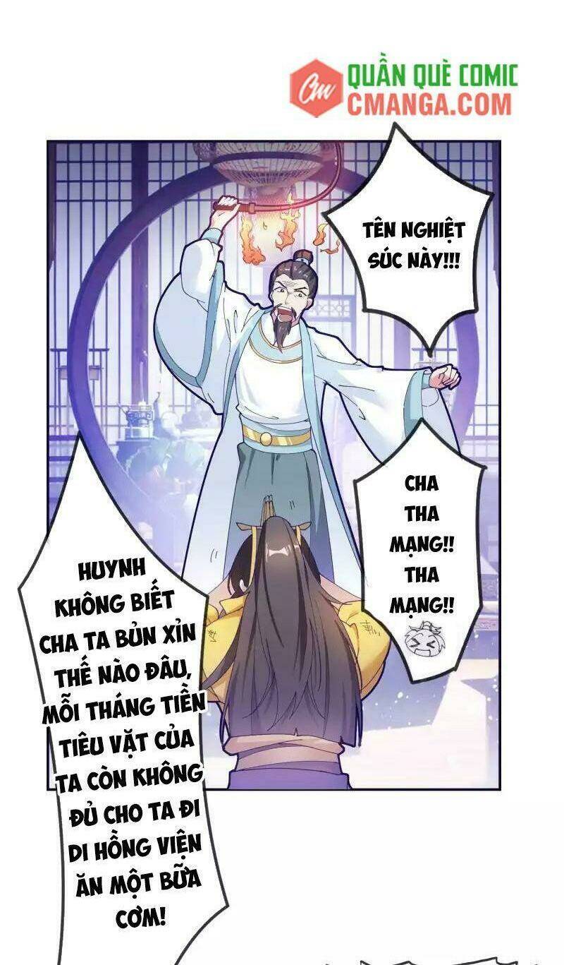Cực Phẩm Bại Gia Tử chapter 5 - Upload bởi truyensieuhay.com