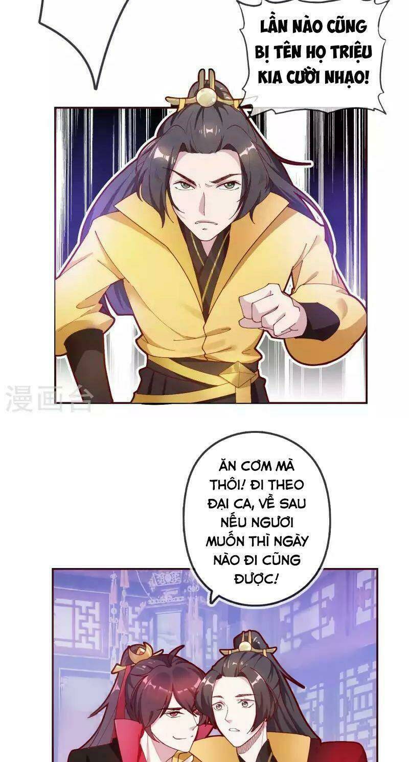 Cực Phẩm Bại Gia Tử chapter 5 - Upload bởi truyensieuhay.com