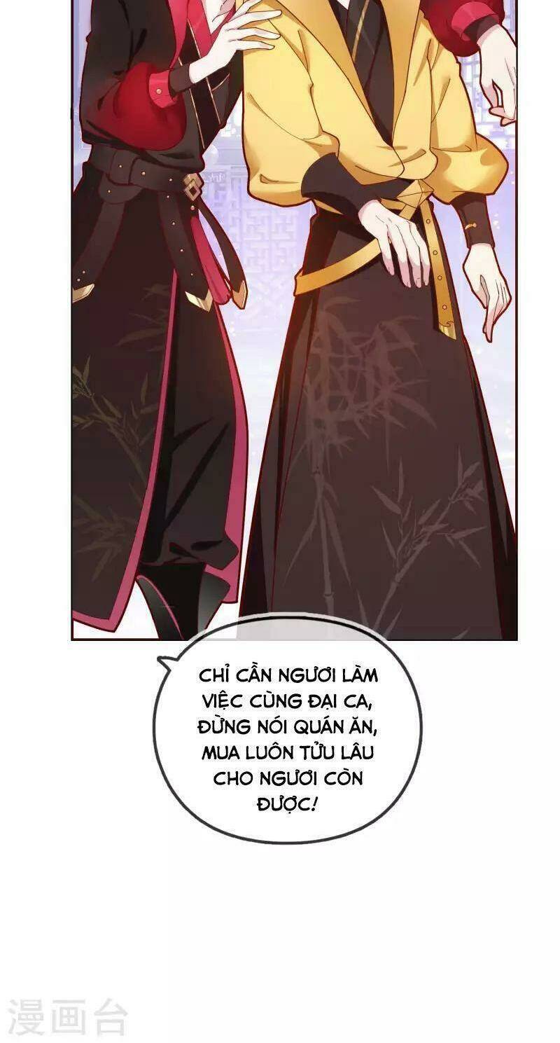 Cực Phẩm Bại Gia Tử chapter 5 - Upload bởi truyensieuhay.com