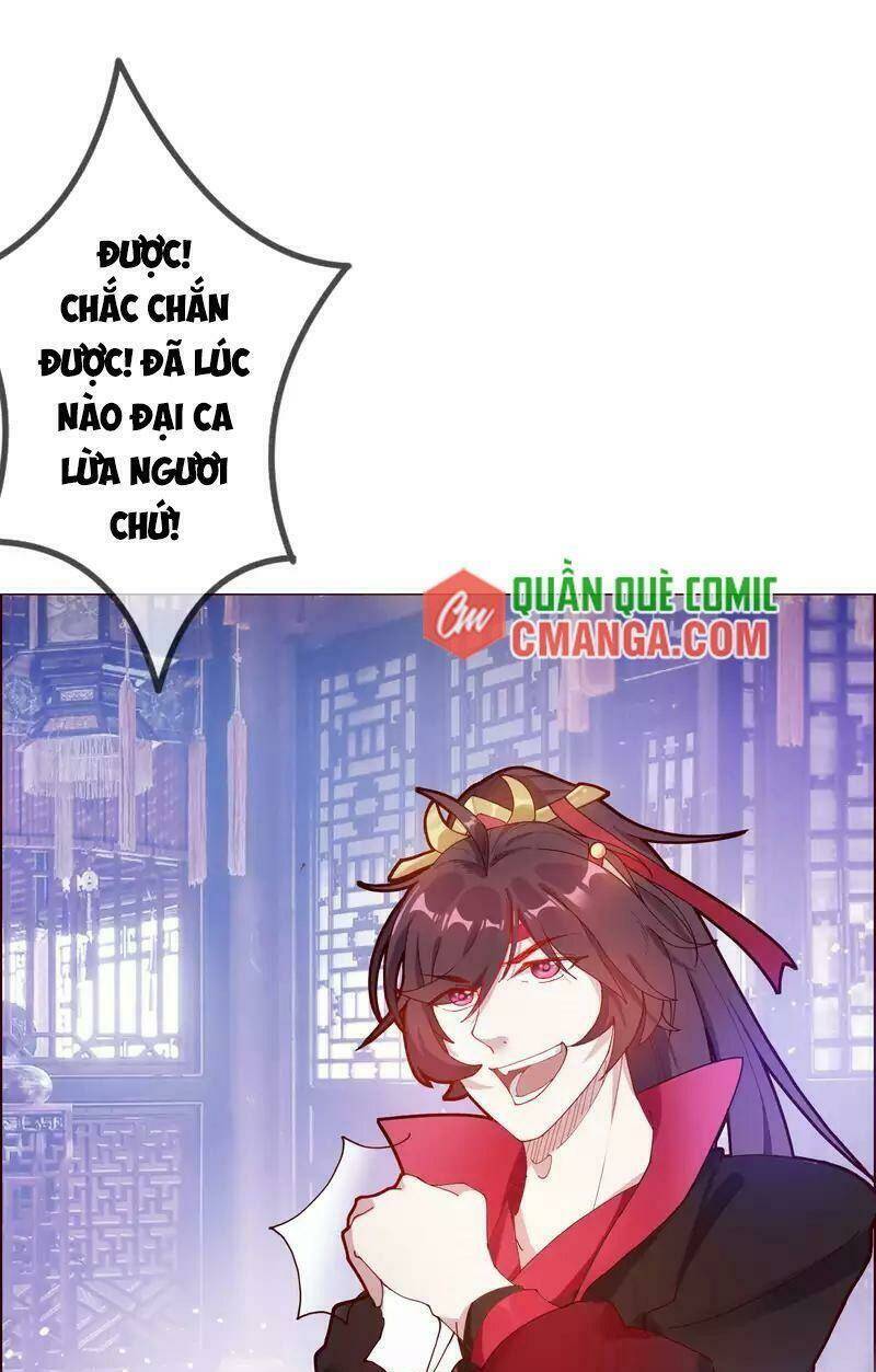 Cực Phẩm Bại Gia Tử chapter 5 - Upload bởi truyensieuhay.com