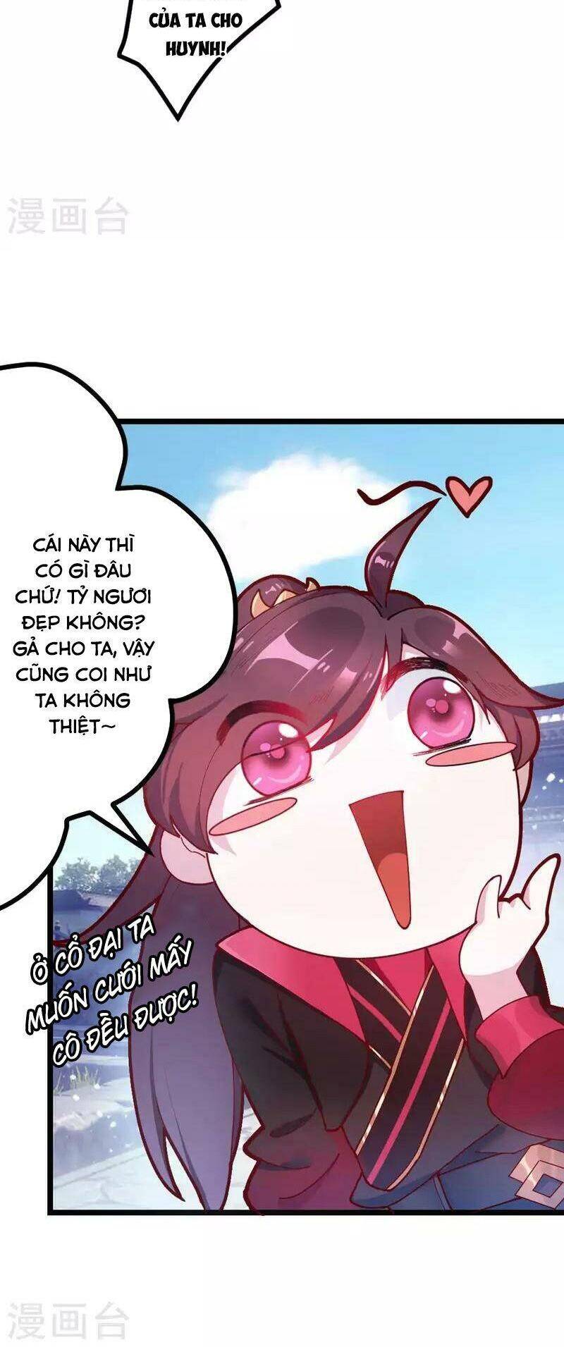 Cực Phẩm Bại Gia Tử chapter 6 - Upload bởi truyensieuhay.com