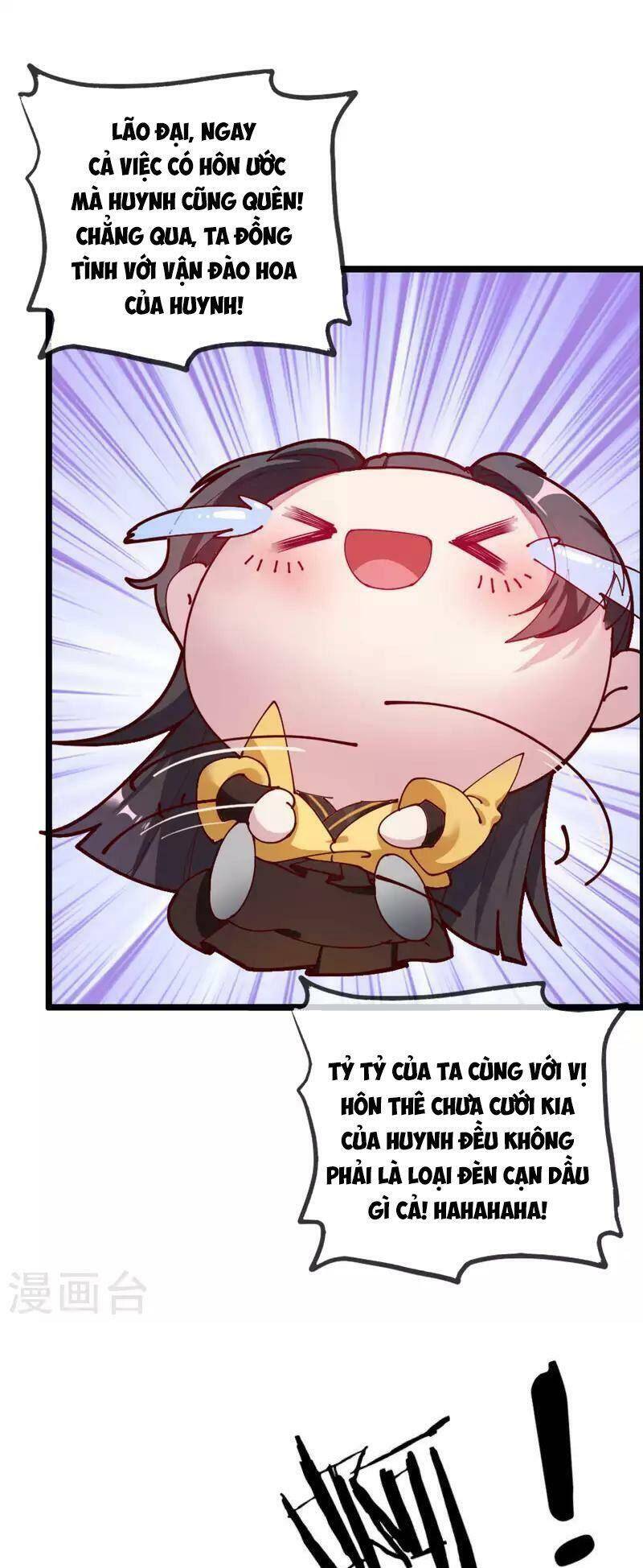Cực Phẩm Bại Gia Tử chapter 6 - Upload bởi truyensieuhay.com